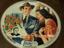 Art Kassel, A Little Consideration / Sweetheart Vogue R 734, 1947 Picture Record