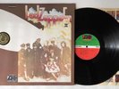 Led Zeppelin - II (2 Two) - 1969 1st Issue LP Broadway SD 8236 (VG++)