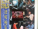 LP ELECTRO KEYBOARD ORCHESTRA yuji ohno OBI japan jazz funk drum breaks