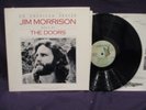 Jim Morrison / Doors 'An American Prayer' LP EX to NM W/BOOK