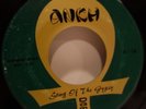*/VG+ Damon -Song of the Gypsy/Oh What a Good Boy Ankh Records 45 Psych MONSTER