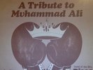 Le Stim 12 inch, Muhammad Ali rare disco funk boogie ORIGINAL  Nacnudah w/sleeve