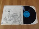 PINK FLOYD RELICS A1/B3 Very Early PRESS STARLINE Label TEXTURED COVER EX+