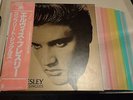 ELVIS PRESLEY - THE COMPLETE SINGLES - 14LP BOX SET MADE IN JAPAN