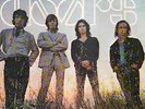 THE DOORS waiting for the sun 1968 RARE Original french VOGUE-LOISIRS