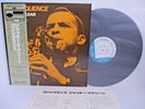 JACKIE McLEAN consequence LP Vinyl JAPAN KING BLUE NOTE GXK-8172 W/ OBI /