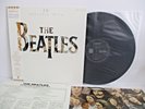 BEATLES 20 greatest hits LP 1992 JAPAN TOSHIBA EMS ODEON TOJP-7419 W/ OBI