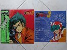 DAITARN 3 DISCO LP 33 ANIME RECORD ROBOT JAPAN VINILE VINYL CARTONI ANIMATI