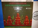 SAX 2357 *BLUE/SILVER* KARAJAN* TCHAIKOVSKY SYMPHONY NO.4* BERLIN PHILHARMONIC*