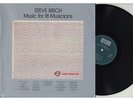 LP Steve Reich - Music For 18 Musicians ECM 1129..KEN ISHII...1978..NM