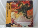 MALMSTEEN trilogy ed.japan polydor...iron maiden metallica acdc ozzy osbourne