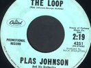 NORTHERN SOUL 45 R&B POPCORN 