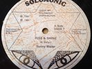 RISE AND SHINE BUNNY WAILER SOUNDMAN MURDER 7