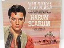 Elvis Presley Harum Scarum Factory Sealed Demo Edition Vinyl LP