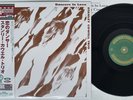 STANLEY COWELL TRIO DANCER IN LOVE VENUS TKJV-19089 Japan OBI Audiophile 180G LP