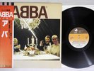 ABBA SAME DISCOMATE DSP-5107 Japan OBI Vinyl LP