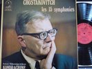 KONDRASHIN / SHOSTAKOVITSCH the 15 symphonies / LE CHANT DU MONDE