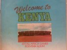 KENYA SPACED OUT AFRO SOUL HYPNOTIC + SOUKOUS MAROON COMMANDOS BLUE STARS LISTEN