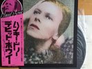 DAVID BOWIE Hunky Dory RCA RVP-6126 1976 OBI Insert LP Japan Press EX