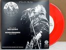 Black Sabbath ?– Die Young / Neon Knights live 1980 RED LIMITED VINYL LP NEW