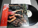 ROXY MUSIC Japan Original LPwith OBI, INSERT, STRADED G/F Cover