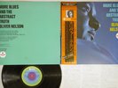 OLIVER NELSON MORE BLUES AND ABSTRACT TRUTH ABC/IMPULSE YP-8502-AI Japan OBI LP