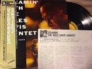 Miles Davis/Steamin'.      Japan press