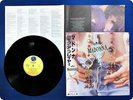 MADONNA Like A Prayer 21P12650 OBI LP Fz3248