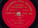 395g.  Giuseppe Campanari - Serenade (Sepilli) - Columbia Grand Opera Disc 1225