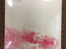Veruca Salt Resolver LP Vinyl Still Sealed 2000 Velveteen Rock Alternative NEW