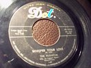 Rockabilly RARE The Phantom Jerry Lott 1960 45 RPM 