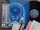 JOURNEY Frontiers JAPAN MASTER SOUND LP w/OBI+INSERT 30AP2532 Free S&H