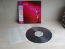 Queen ? News Of The World  JAPAN LP  Vinyl  Mint OBI Insert 1973 Top Zustand
