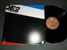 Mike Oldfield ?– QE2  LP 1982 VENEZUELA NM VINYL MINT  Beta Record