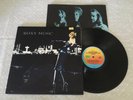 ROXY MUSIC FOR YOUR PLEASURE GATEFOLD + INNER HARD TO FIND AUSTRALIAN PRESS LP