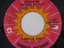 70s Soul 45 - Arnold Blair - Trying To Get Next To You - Gemigo - vinyl promo