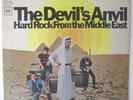 The Devil's Anvil-Hard Rock From The Middle East-Rare Orig.Psych LP-VG+ HEAR