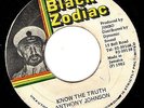 ANTHONY JOHNSON - KNOW THE TRUTH - ROOTS KILLER