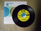 INVITATIONS-WATCH OUT LITTLE GIRL- NORTHERN SOUL MONSTER 45 ON MGM