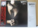 WHITESNAKE / SLIDE IT IN - Japan PROMO w/obi