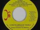 Funk 45 - Samson & Delilah - Living In A World Of Trouble - King James VG++ mp3