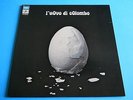 LP ITALIAN PROG L'UOVO DI COLOMBO - L'UOVO DI COLOMBO - ORIGINALE
