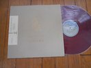 BEETHOVEN/QUATUOR PASCAL-Jacques DUMONT violin LP CONCERT HALL A 1 Red Wax NMINT