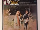 FRANCOIS DE ROUBAIX - ZITA SOUNDTRACK LP SAMPLES DRAMA