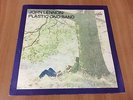 John Lennon / Plastic Ono Band ?– 1970. Russian 1993 pressing. Nmint.