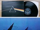 PINK FLOYD Dark Side Of The Moon LP EX++/EX 1973 Early UK Press A10/B9 + Poster
