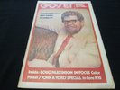 Go-Set Magazine - Feb 14 1970 Doug Parkinson Poster John Lennon Yoko Ono Centre
