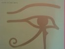 THE ALAN PARSONS PROJECT EYE IN THE SKY LP RECORD 12 INCH 33 RPM 1982 ARISTA