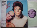 DAVID BOWIE LP USA RYKO CLEAR VINYL WITH OBI PINUPS WITH BONUS TRACKS