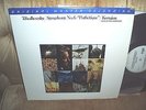 Tchaikovsky Symphony No 6 Pathetique Karajan Original Master Recording NM Vinyl
